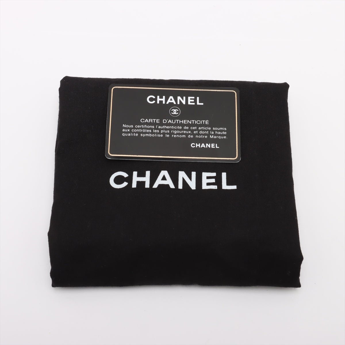 Second hand Chanel Gabrielle Small Lambskin Leather Chevron Shoulder Bag Pink - Tabita Bags