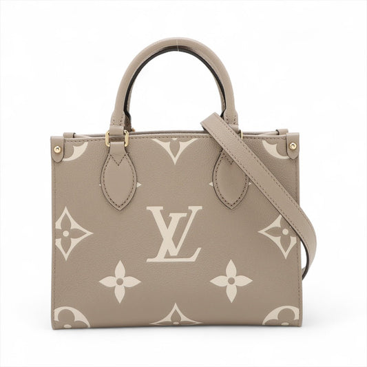 Second hand Louis Vuitton Onthego PM Calfskin Grained Leather Empreinte Tote Shoulder Bag Beige - Tabita Bags