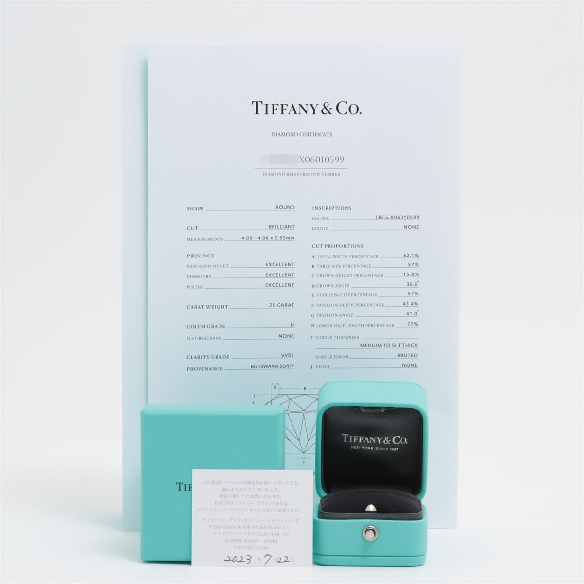 Second hand Tiffany True Platinum Ring 15 mm diameter - Tabita Bags