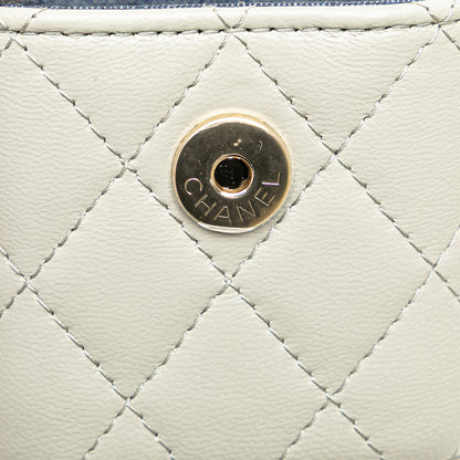 Vanity Case Mini Lambskin Leather Elegant Chain Quilted Crossbody Grey