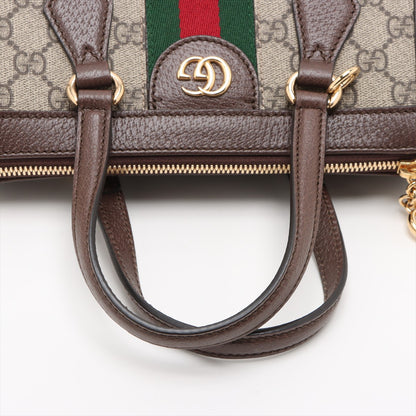 Ophidia GG Small Striped Canvas 2-Ways Tote Crossbody GG Supreme