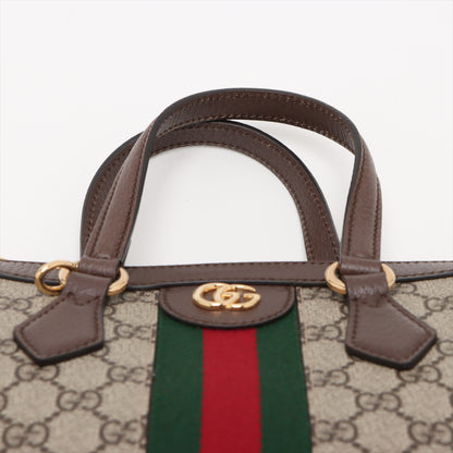 Ophidia GG Small Striped Canvas 2-Ways Tote Crossbody GG Supreme