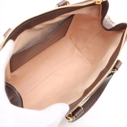 Ophidia GG Small Striped Canvas 2-Ways Tote Crossbody GG Supreme