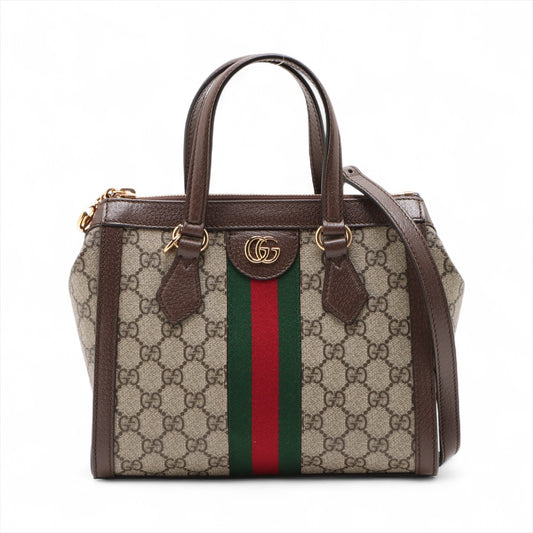 Ophidia GG Small Striped Canvas 2-Ways Tote Crossbody GG Supreme