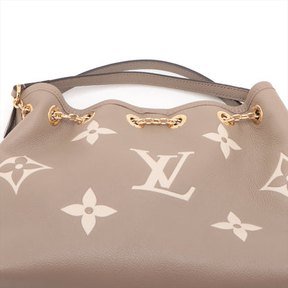 LV Bundle Leather Empreinte Shoulder Bag Handbag Beige