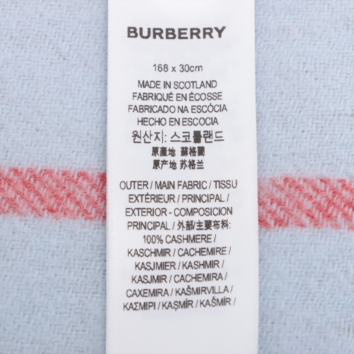 Second hand Burberry Scarve Reversible Check Cashmere CB - Tabita Bags