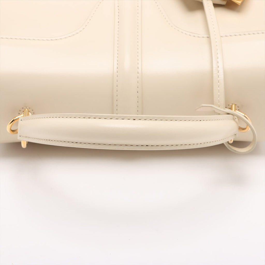 Second hand Céline 16 Small Shiny Calfskin Leather Top - Handle Handbag Rice - Tabita Bags
