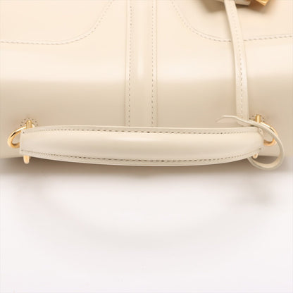 Second hand Céline 16 Small Shiny Calfskin Leather Top - Handle Handbag Rice - Tabita Bags