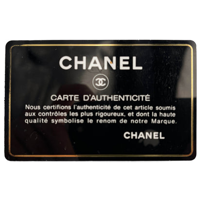 Second hand Chanel 31 Rue Cambon Lambskin Leather Matelassè Vertical Long Wallet Black - Tabita Bags