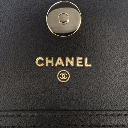 Second hand Chanel CC Lambskin Leather Strass Quilted Clutch With Chain Bag Black - Tabita Bags