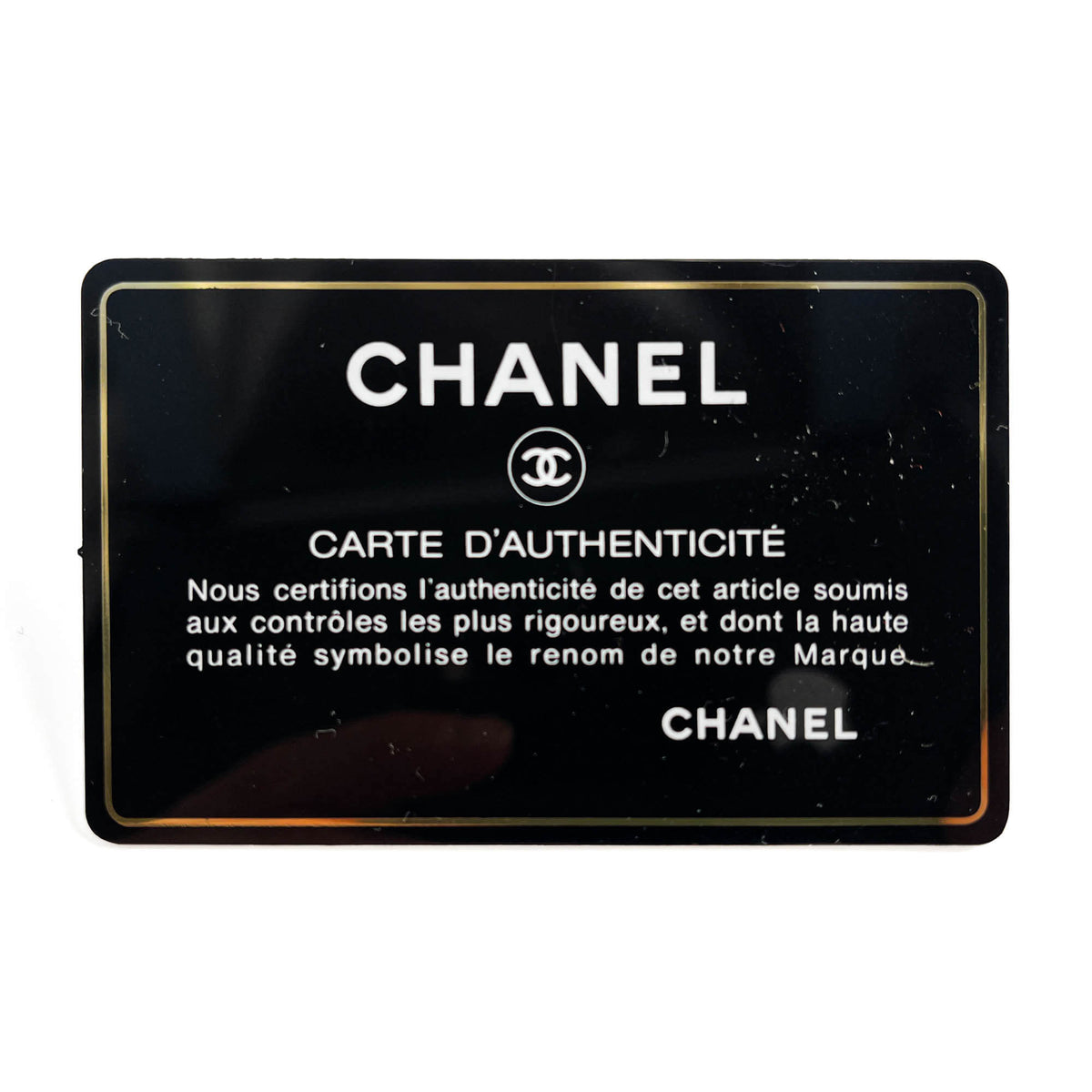 Second hand Chanel CHANEL 19 Large Matelassè Lambskin Leather 2 - Ways Flap Handbag Red - Tabita Bags