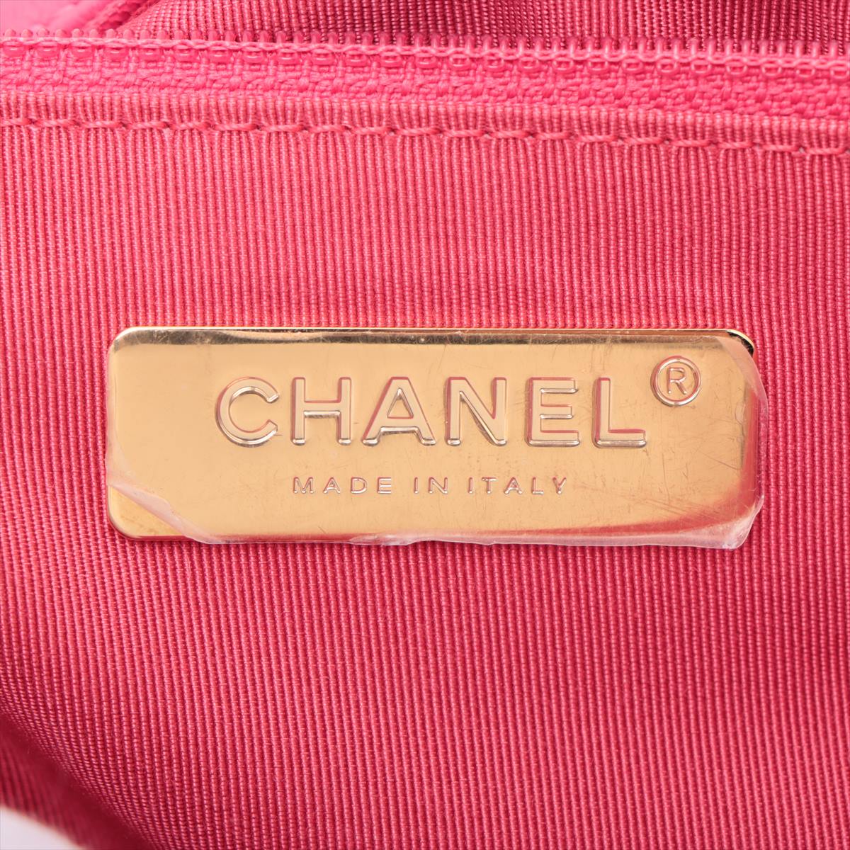 Second hand Chanel CHANEL 19 Medium Matelassè Lambskin Leather 2 - Ways Flap Handbag Pink - Tabita Bags