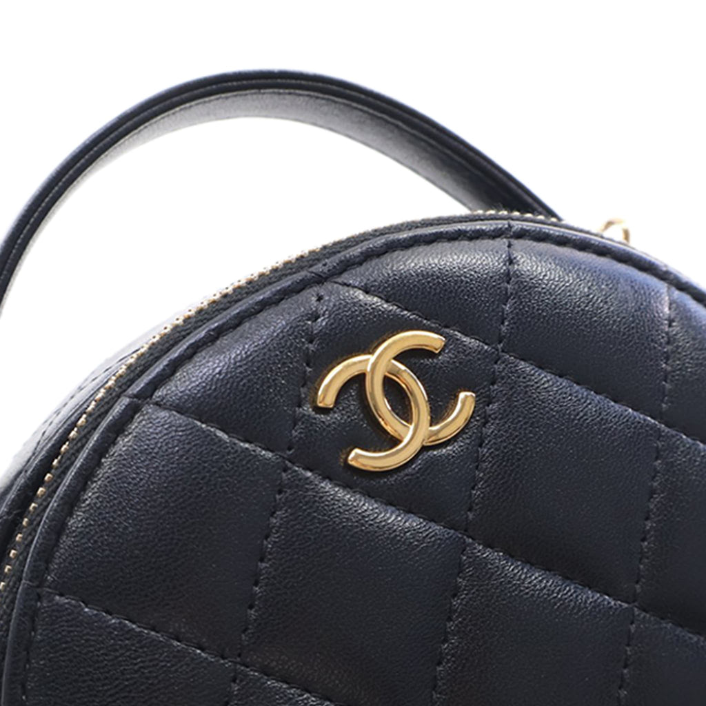 Second hand Chanel Chic Riviera Small Lambskin Leather Quilted Vanity Case Handbag Black - Tabita Bags