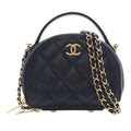 Second hand Chanel Chic Riviera Small Lambskin Leather Quilted Vanity Case Handbag Black - Tabita Bags