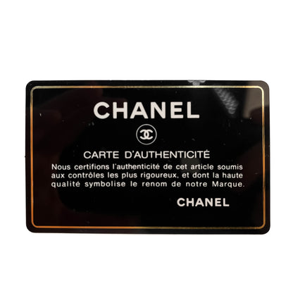 Second hand Chanel Classic Single Flap Small Caviar Leather Matelassè Folding Wallet Red - Tabita Bags