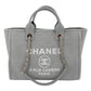 Second hand Chanel Deauville Medium Raffia 2 - Ways Tote Bag Grey - Tabita Bags