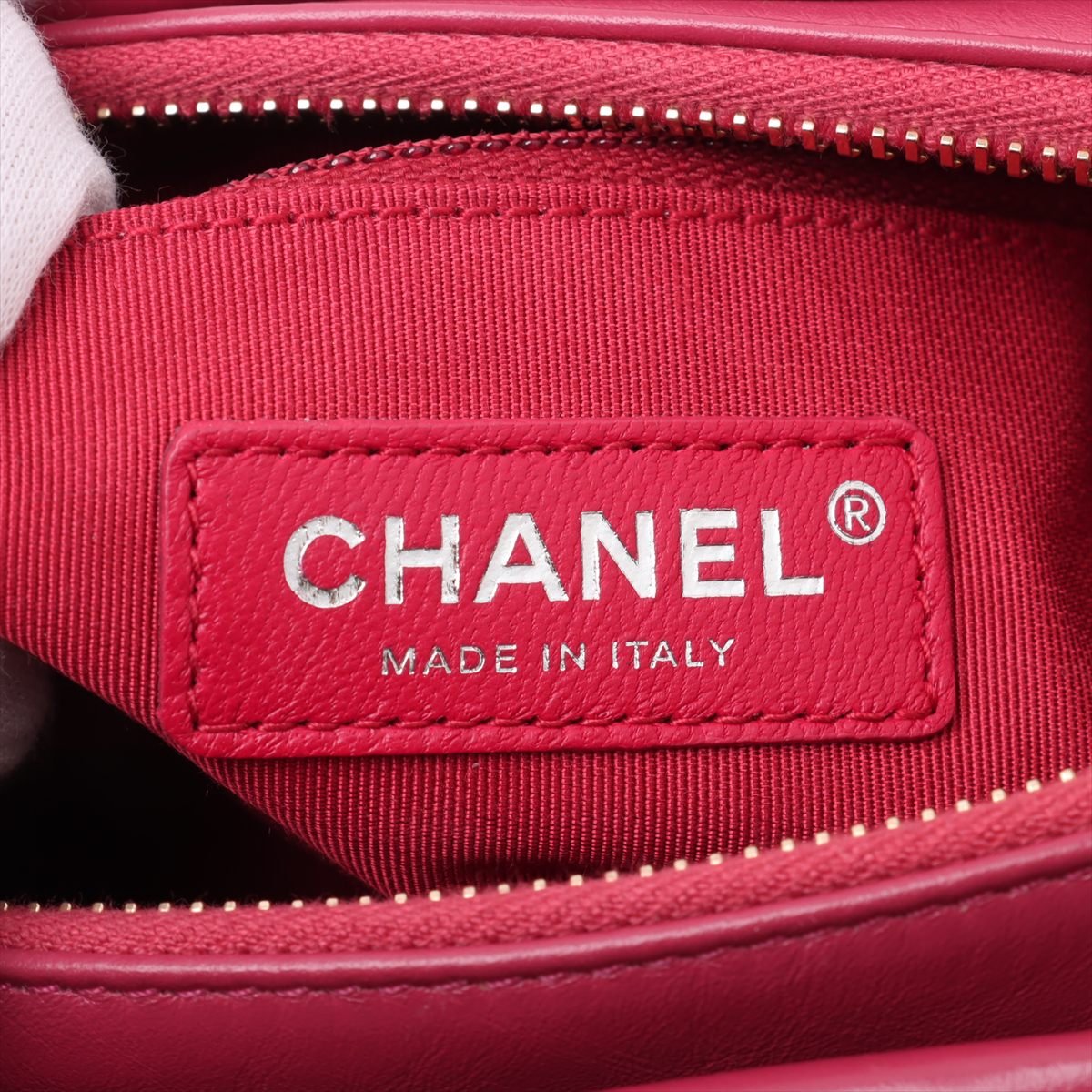 Second hand Chanel Gabrielle Small Lambskin Leather Chevron Shoulder Bag Pink - Tabita Bags