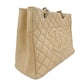 Second hand Chanel GST Quilted Caviar Leather Shopper Bag Beige - Tabita Bags