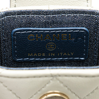 Second hand Chanel Vanity Case Mini Lambskin Leather Elegant Chain Quilted Crossbody Grey - Tabita Bags