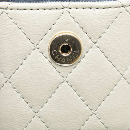Second hand Chanel Vanity Case Mini Lambskin Leather Elegant Chain Quilted Crossbody Grey - Tabita Bags