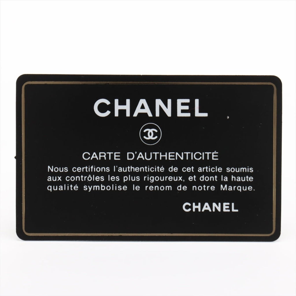 Second hand Chanel Vanity Case Small Lambskin Leather Quilted with Chain Handbag Black - Tabita Bags