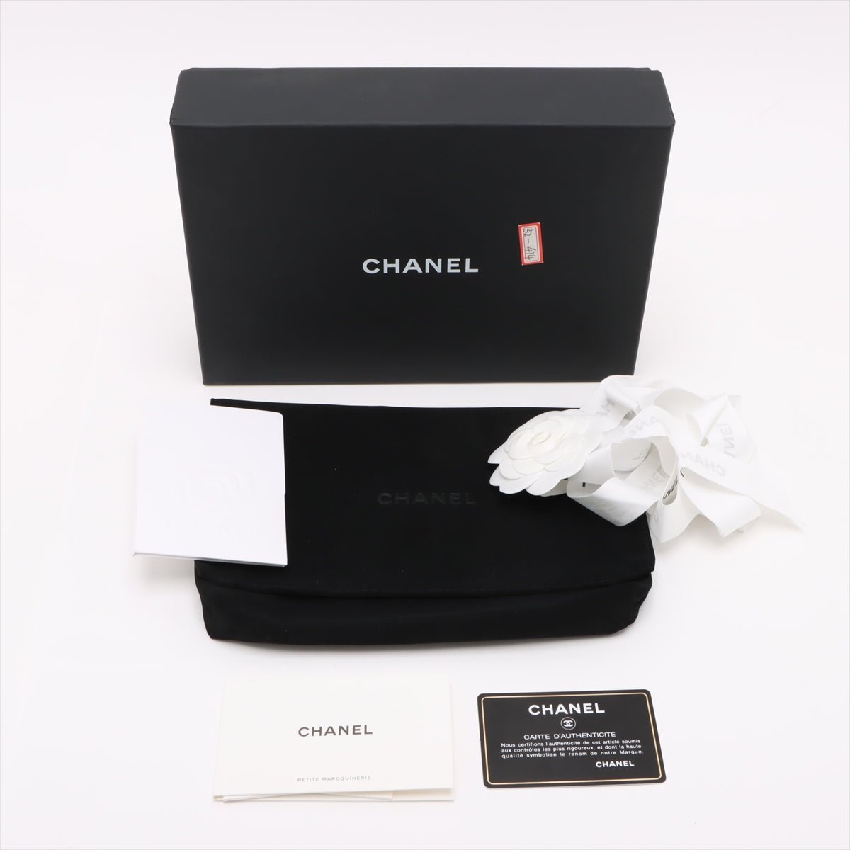 Second hand Chanel WOC Caviar Leather Quilted Flap Crossbody Black - Tabita Bags