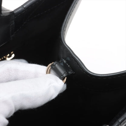 Second hand Dior Book Tote Medium Leather Macrocannage Handbag Black - Tabita Bags