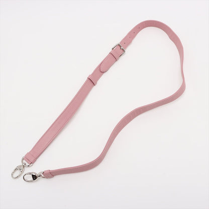 Second hand Dior Lady Dior Small Grained Calfskin Leather My ABCDior Cannage Tote Handbag Pink - Tabita Bags