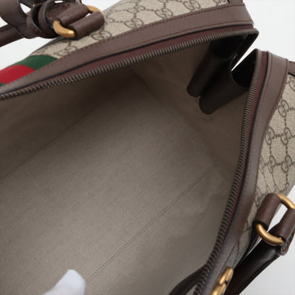 Second hand Gucci Ophidia Boston Leather & Canvas GG Supreme Trunk Handbag Brown - Tabita Bags