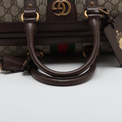 Second hand Gucci Ophidia Boston Leather & Canvas GG Supreme Trunk Handbag Brown - Tabita Bags