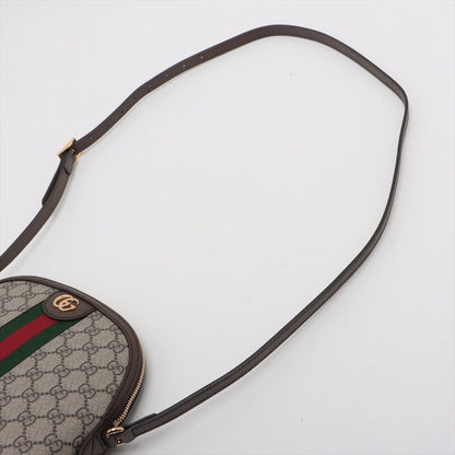 Second hand Gucci Ophidia GG Small Canvas Pouch Handbag GG Supreme - Tabita Bags