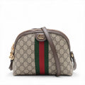 Second hand Gucci Ophidia GG Small Canvas Pouch Handbag GG Supreme - Tabita Bags