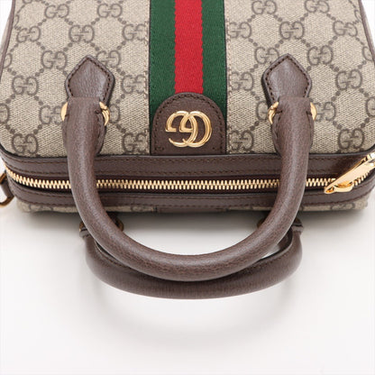 Second hand Gucci Ophidia GG Small Leather & Canvas GG Supreme Trunk Handbag Beige - Tabita Bags