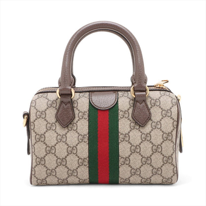 Second hand Gucci Ophidia GG Small Leather & Canvas GG Supreme Trunk Handbag Beige - Tabita Bags