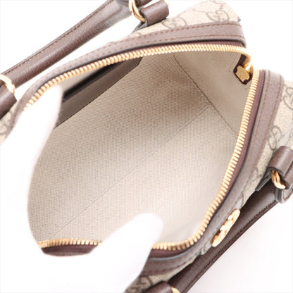 Second hand Gucci Ophidia GG Small Leather & Canvas GG Supreme Trunk Handbag Beige - Tabita Bags