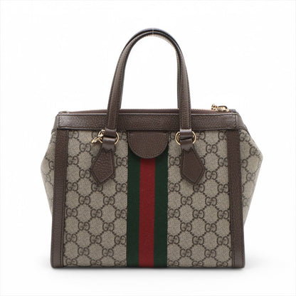 Second hand Gucci Ophidia GG Small Striped Canvas 2 - Ways Tote Crossbody GG Supreme - Tabita Bags