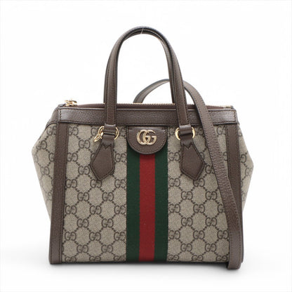 Second hand Gucci Ophidia GG Small Striped Canvas 2 - Ways Tote Crossbody GG Supreme - Tabita Bags