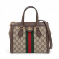 Second hand Gucci Ophidia GG Small Striped Canvas 2 - Ways Tote Crossbody GG Supreme - Tabita Bags