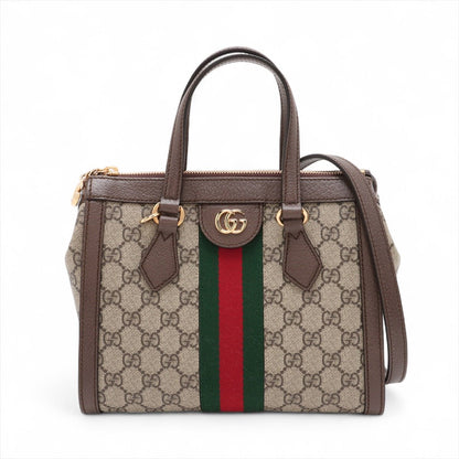Second hand Gucci Ophidia GG Small Striped Canvas 2 - Ways Tote Crossbody GG Supreme - Tabita Bags