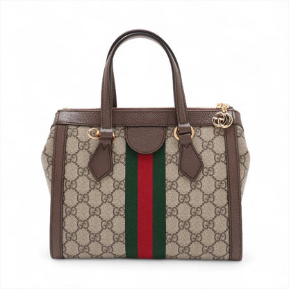 Second hand Gucci Ophidia GG Small Striped Canvas 2 - Ways Tote Crossbody GG Supreme - Tabita Bags