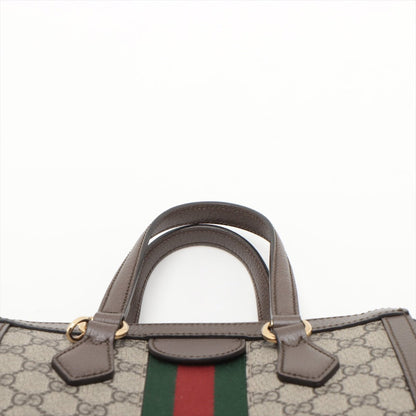 Second hand Gucci Ophidia GG Small Striped Canvas 2 - Ways Tote Crossbody GG Supreme - Tabita Bags