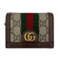 Second hand Gucci Ophidia GG Wallet GG Supreme - Tabita Bags