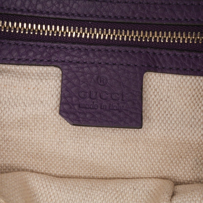 Second hand Gucci Soho Large Leather Hobo Shoulder Bag Purple - Tabita Bags