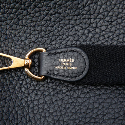 Second hand Hermes Evelyne 16 TPM Clemence Leather Hobo Crossbody Blue - Tabita Bags