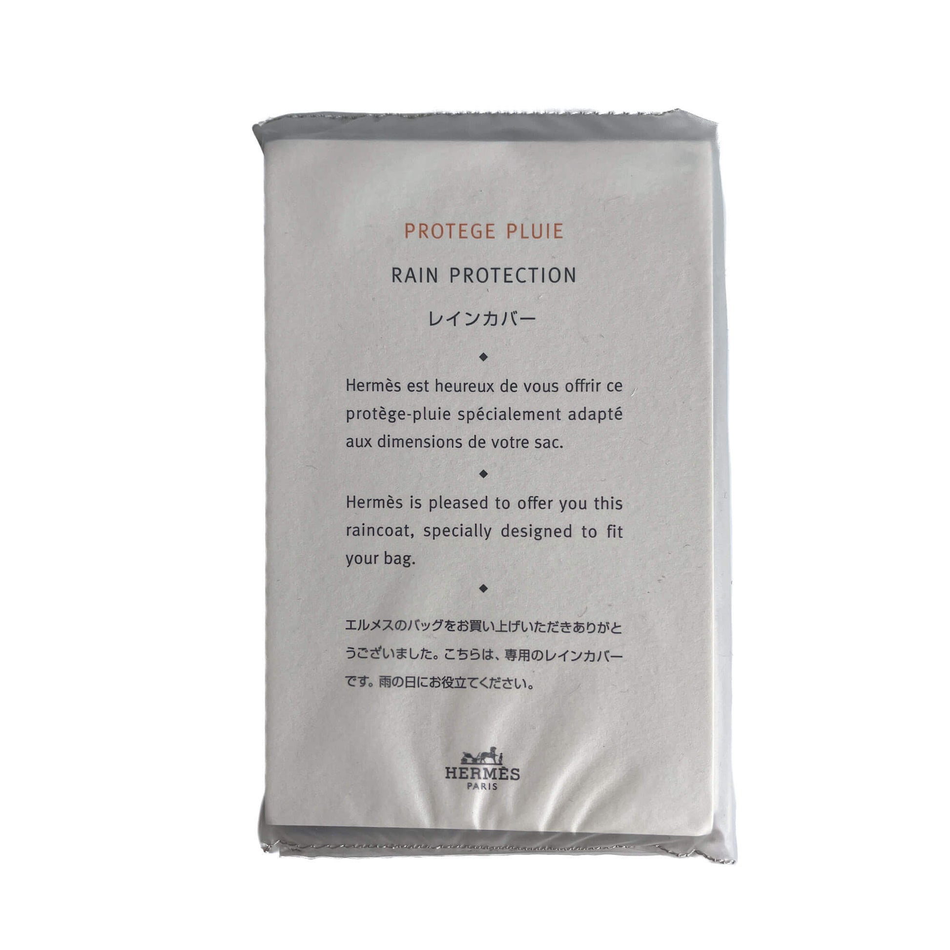 Second hand Hermes Kelly 28 Epsom Leather Sellier Top - Handle Handbag Vert Criquet - Tabita Bags