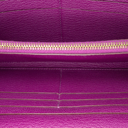 Second hand Hermes Kelly Chèvre Mysore Leather Long Wallet Anemone - Tabita Bags