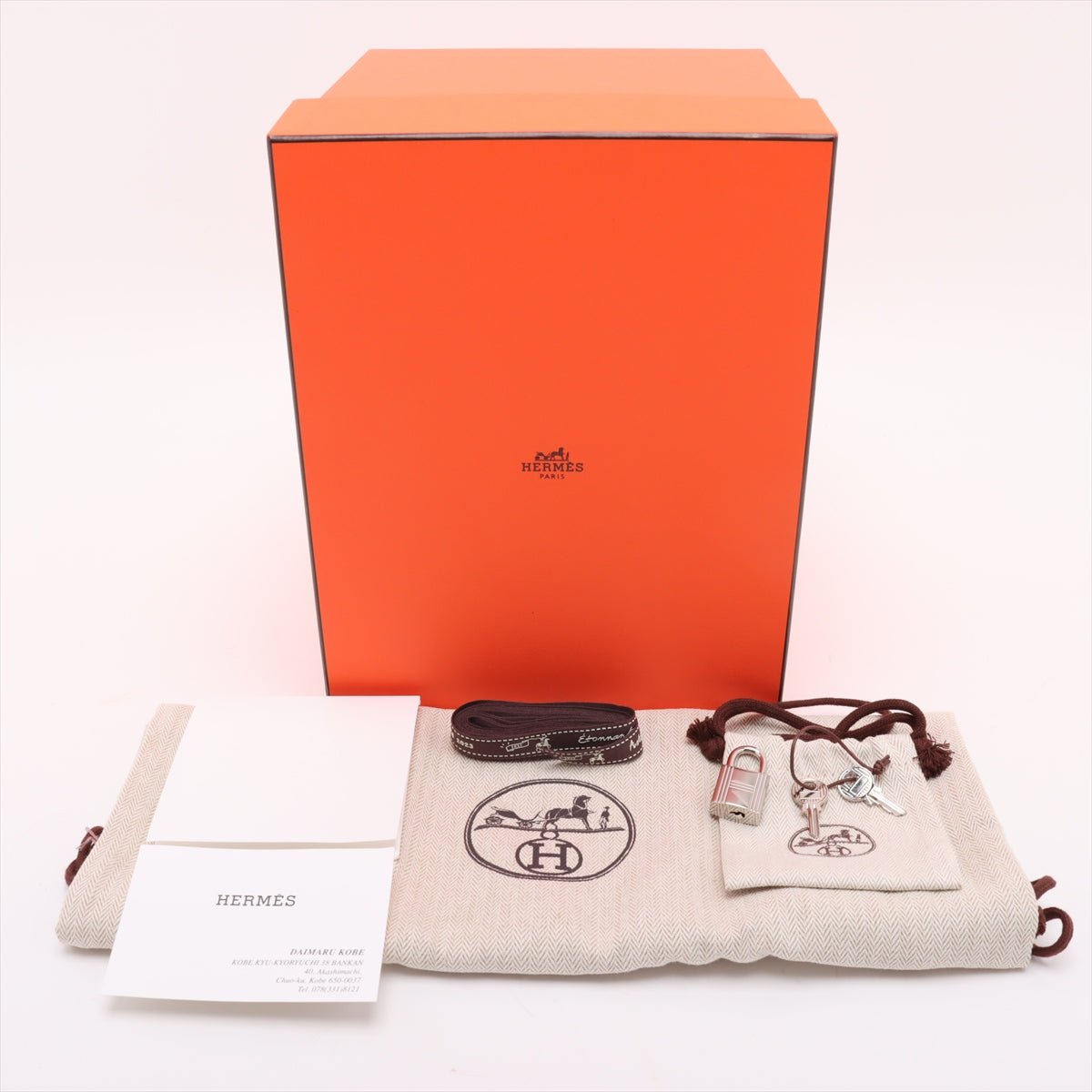 Second hand Hermes Picotin 18 Taurillon Clemence Leather Lock Bucket Handbag Rose Sakura - Tabita Bags