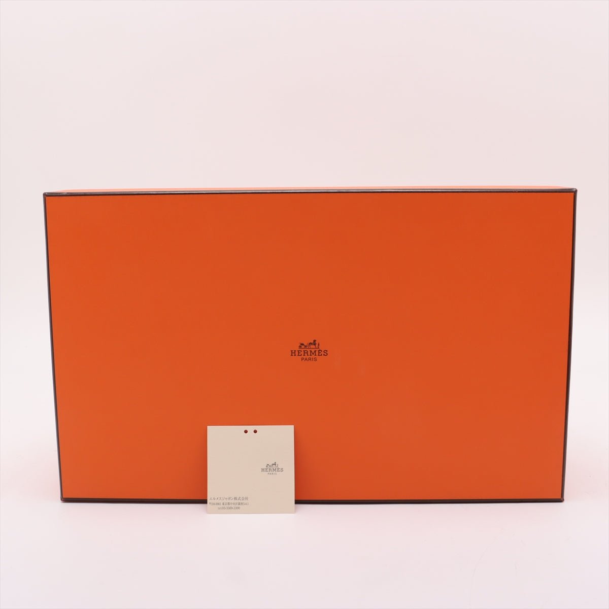 Second hand Hermes Trousse de Toilette Bride PM Wool Beauty Case PM Black & Orange - Tabita Bags