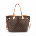 Second hand Louis Vuitton Neverfull MM Canvas Neo Shopper Shoulder Bag Monogram - Tabita Bags