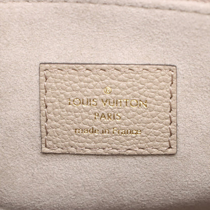 Second hand Louis Vuitton Onthego PM Calfskin Grained Leather Empreinte Tote Shoulder Bag Beige - Tabita Bags